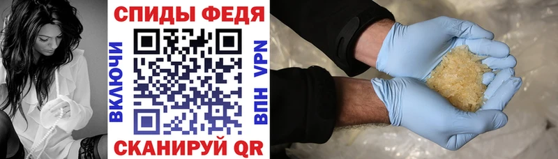 Амфетамин 98% хочу Печора