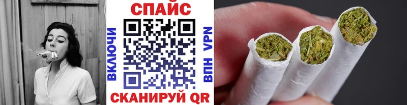 shop наркотические препараты  Печора  БУТИРАТ вода  ссылка на мегу  