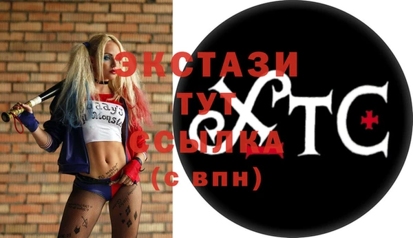 героин Баксан
