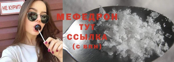 героин Баксан