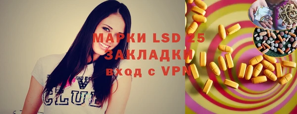 героин Баксан