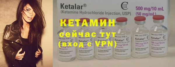 винт Балабаново