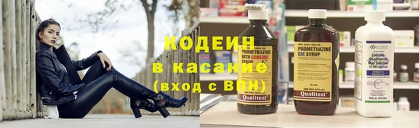 героин Баксан