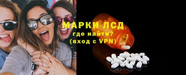 героин Баксан