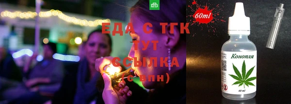 винт Балабаново