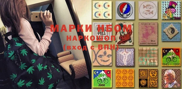 амфетамин Ростов
