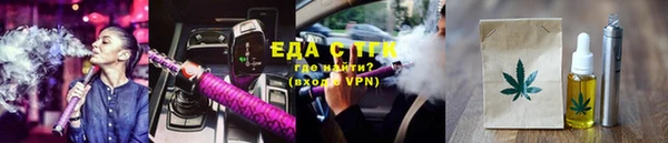 героин Баксан