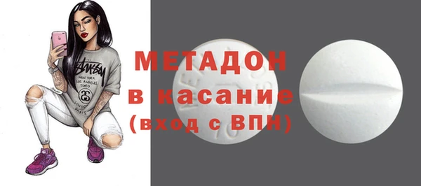 героин Баксан