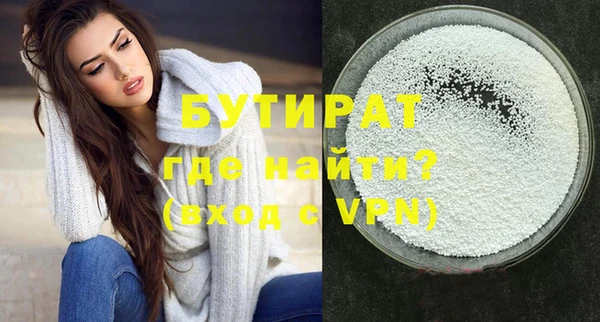 винт Балабаново