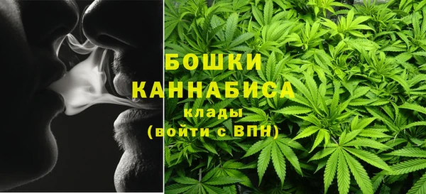 винт Балабаново