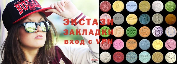 амфетамин Ростов