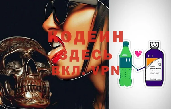 героин Баксан