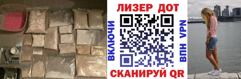 наркошоп  Печора  ЛСД экстази ecstasy 